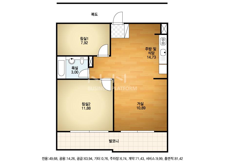 (주)세경산업 이미지