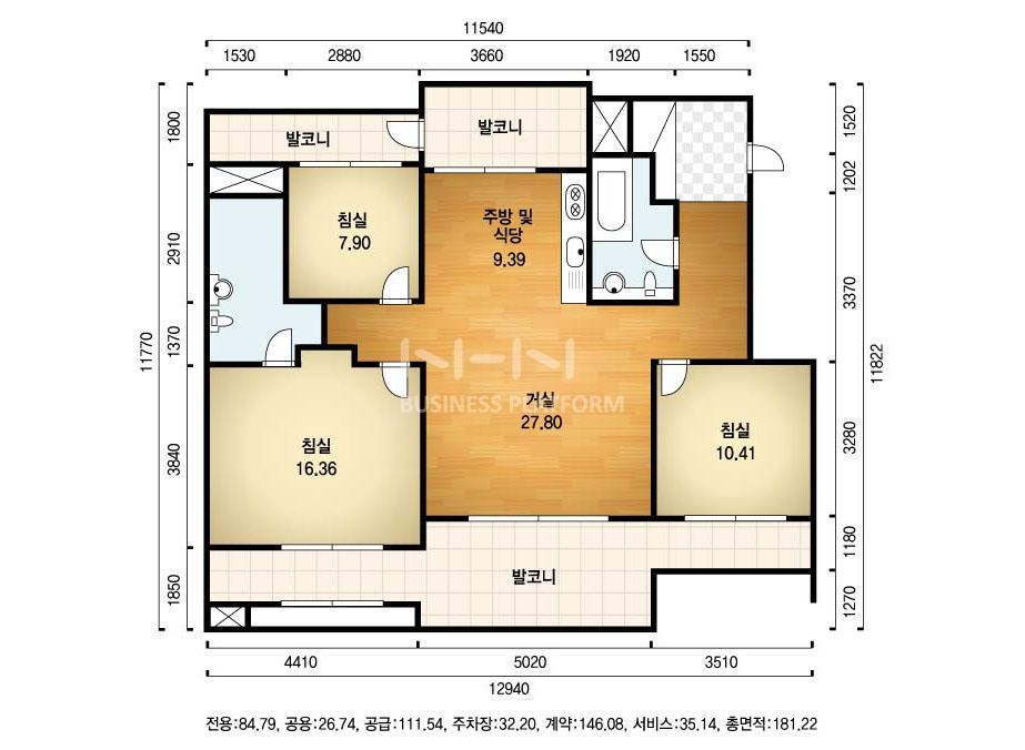 강남지물포 이미지