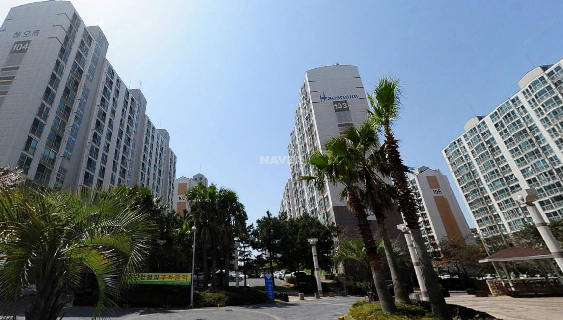 제주도 제주시 노형동 해오름 아파트 