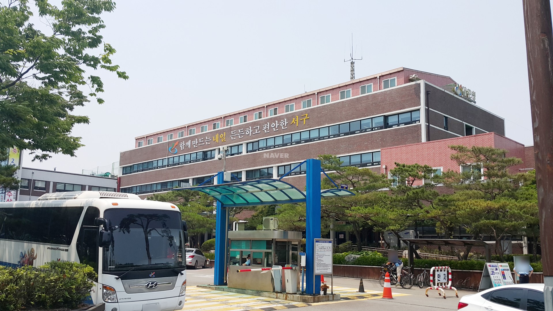 인천시 서구 청라동 청라스퀘어7 상가 