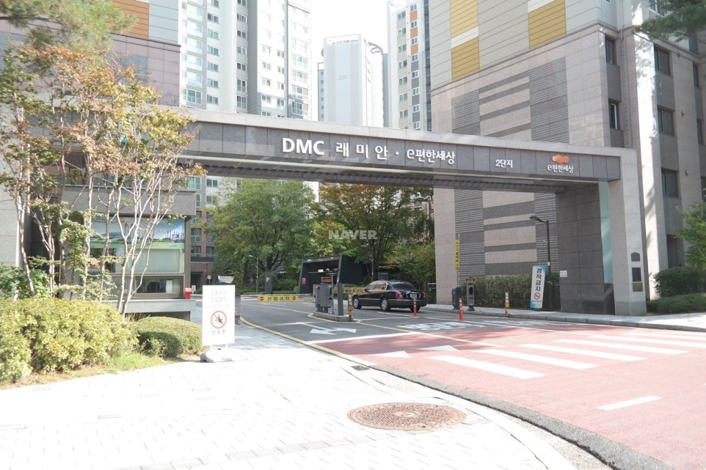 샵DMC 이미지