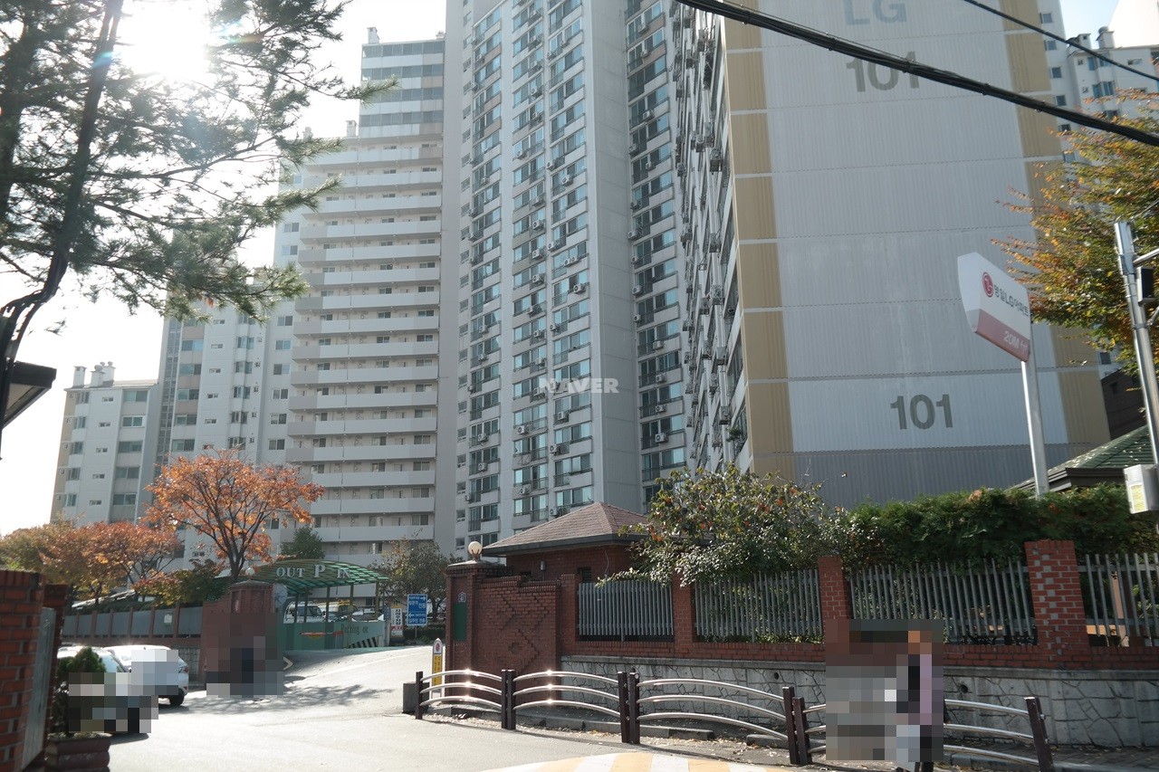 명일마트 이미지