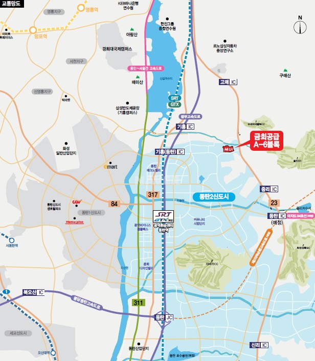 경기도 화성시 영천동 화성동탄2 A-6블록 아파트 