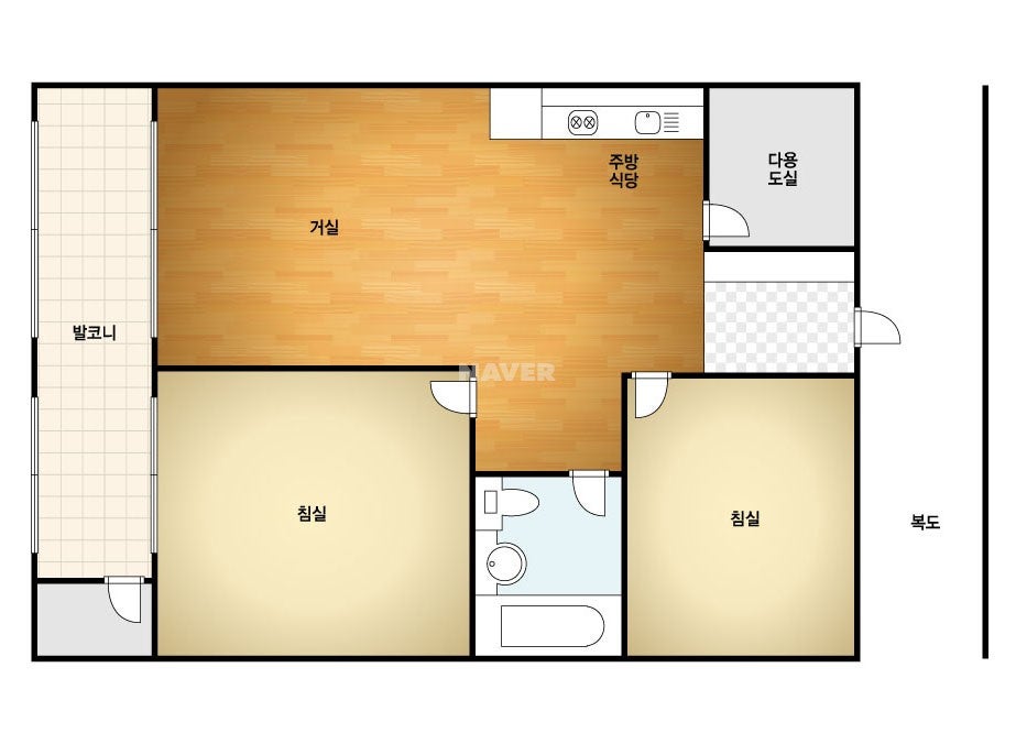 삼환