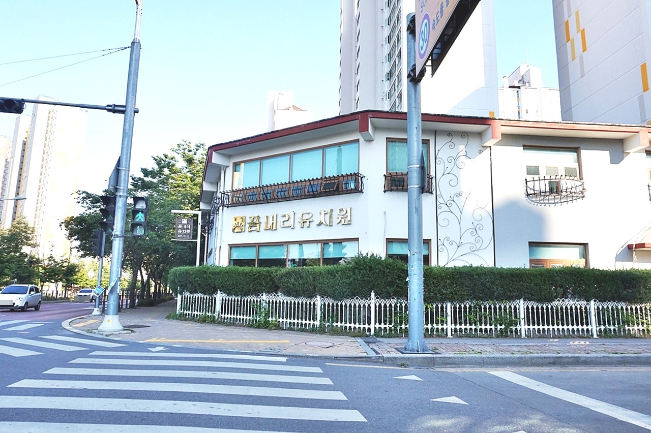 엘지집수리 이미지