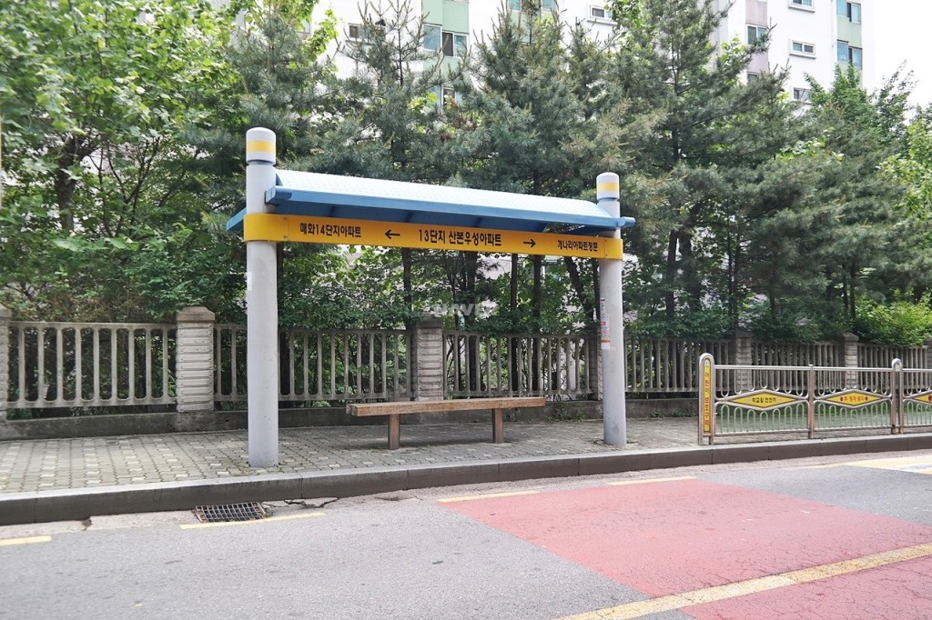 동백유통 이미지