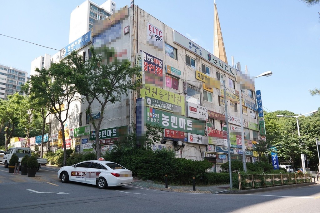 한양유통 이미지