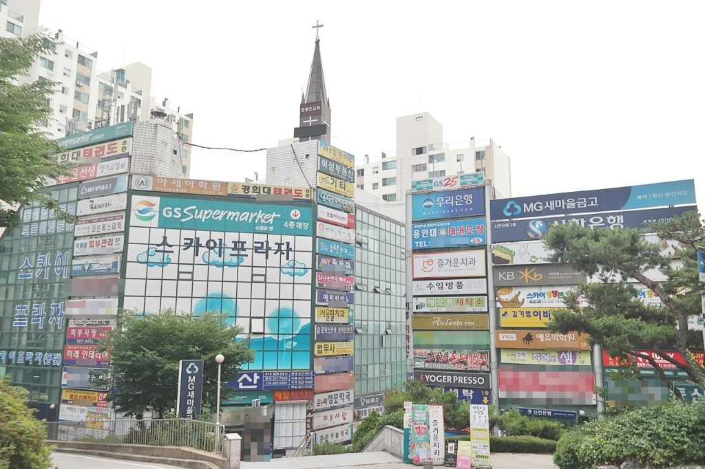 성북냉난방 이미지
