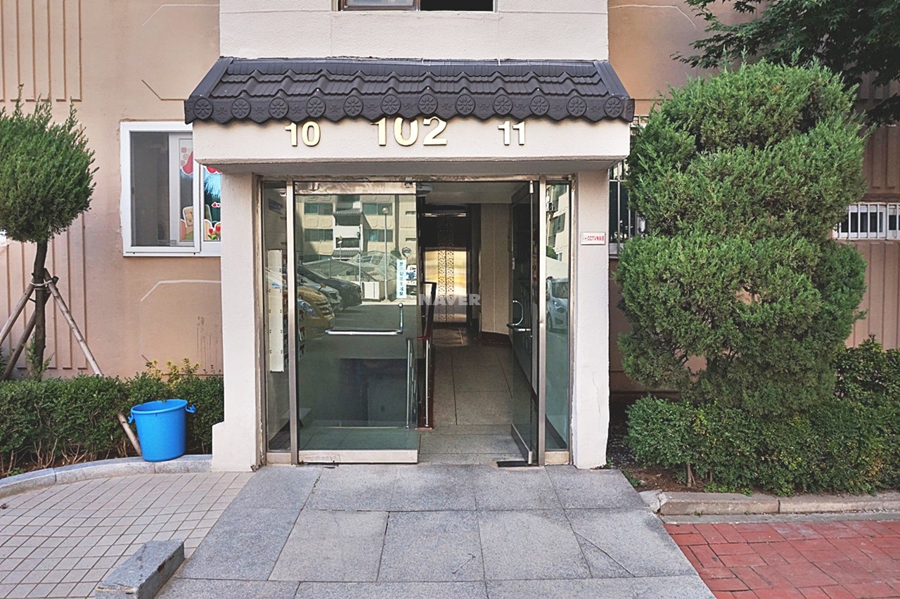 네이버블로그