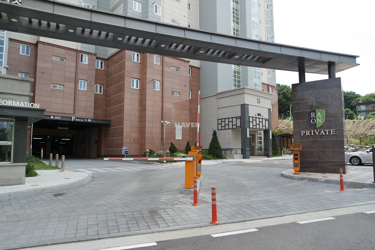 라온마트 이미지