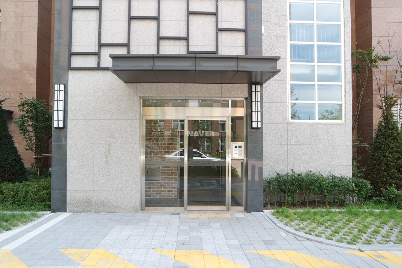 라온초등학교 이미지