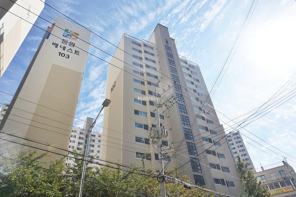 동원가스 이미지
