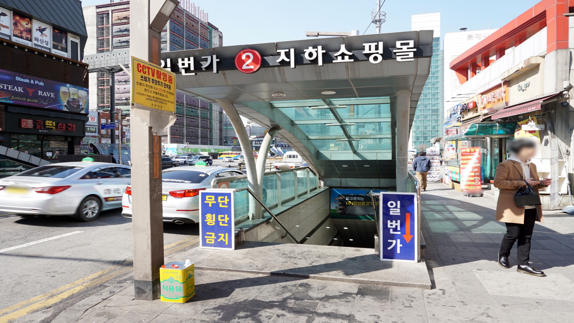 경기도 안양시 만안구 안양동 더파인타워 아파트 