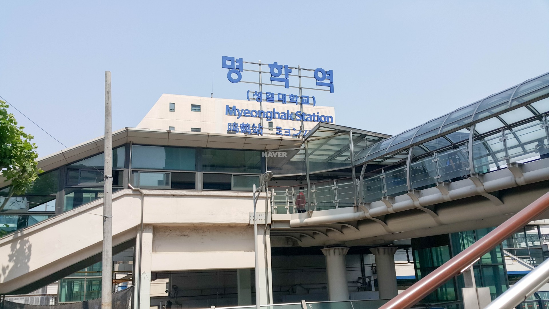 경기도 안양시 만안구 안양동 더파인타워 아파트 