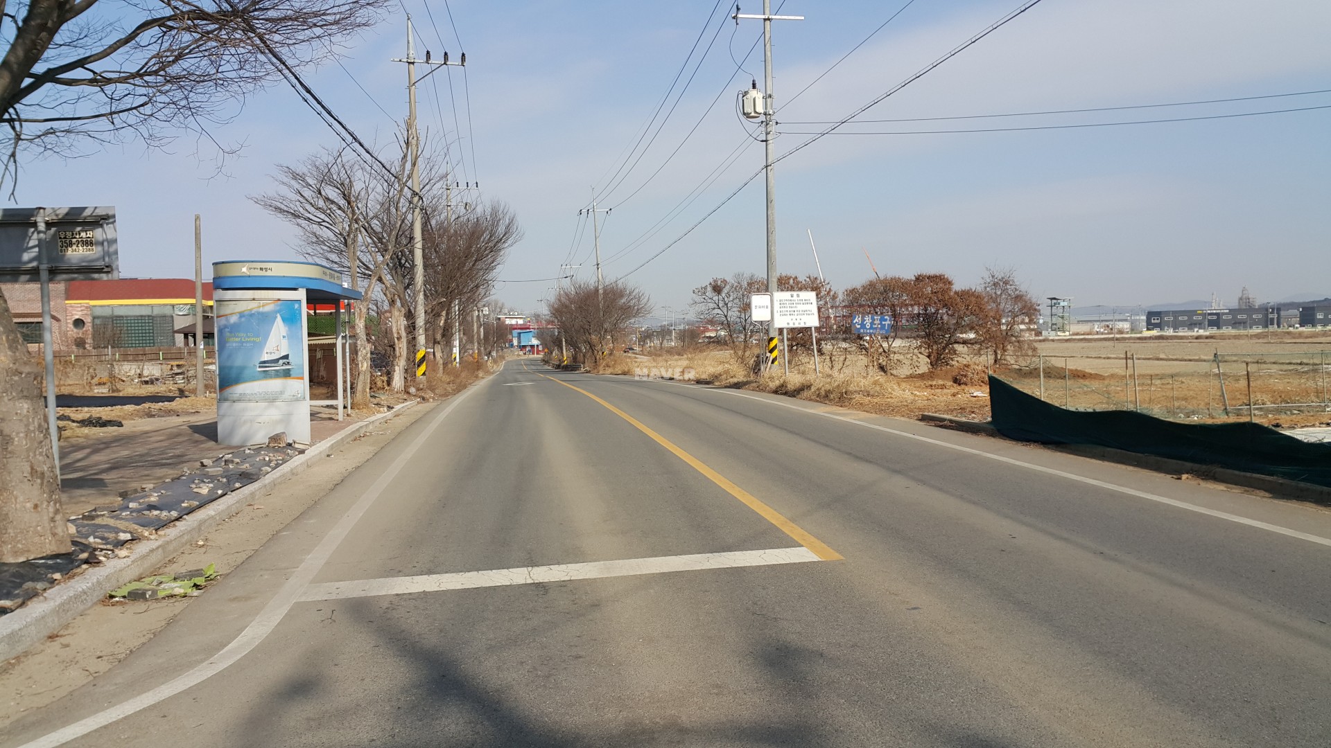 경기도 화성시 우정읍 화성 스타트베이 상가 