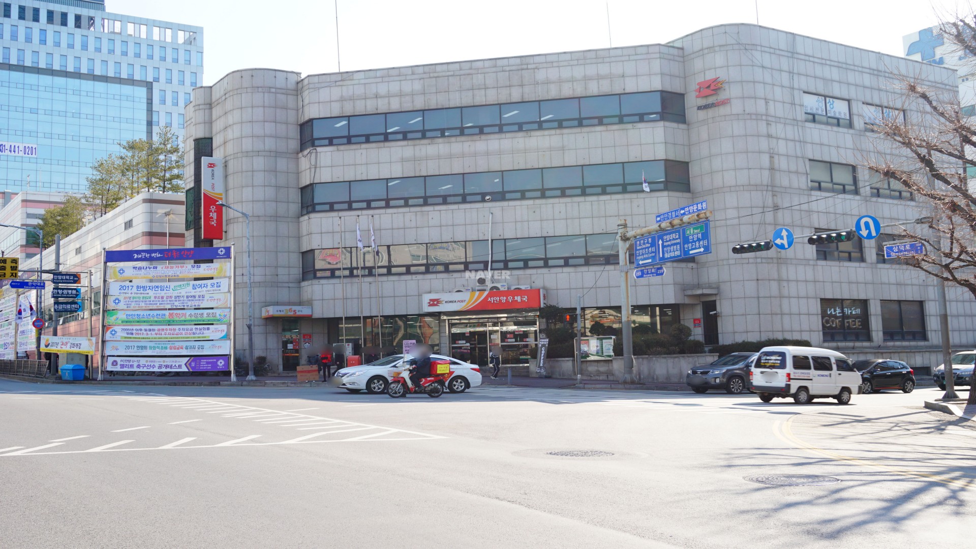 경기도 안양시 만안구 안양동 더파인타워 아파트 
