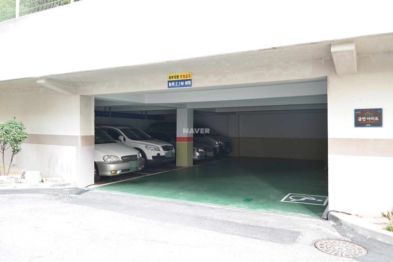 대림비젼 이미지