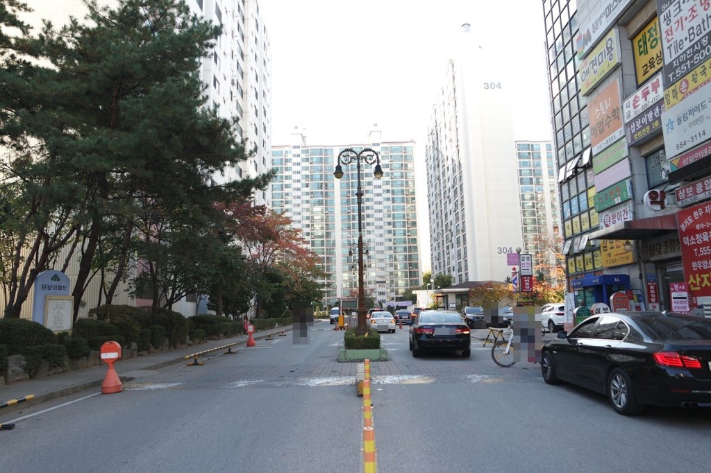 삼보가스 이미지