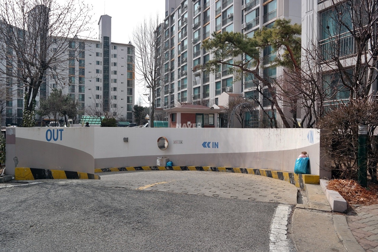 주공마트 이미지
