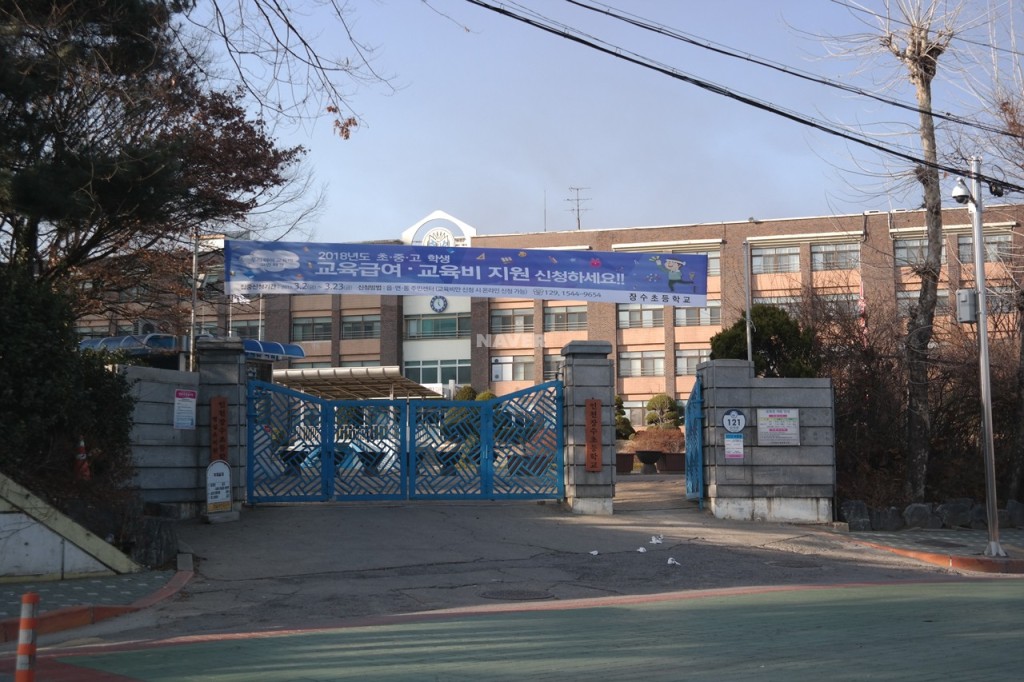 만수가구 이미지