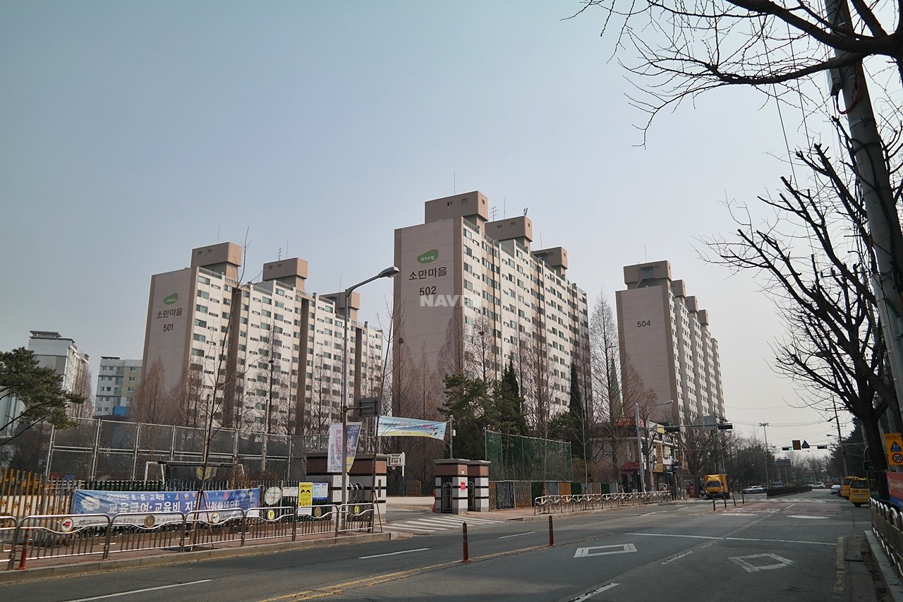 전경