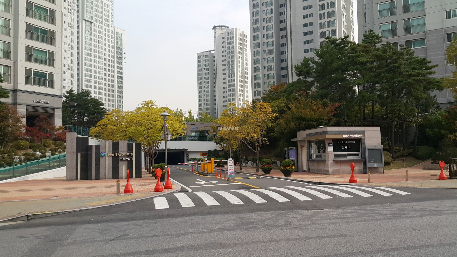 인천시 서구 청라동 청라 커낼에비뉴 상가 