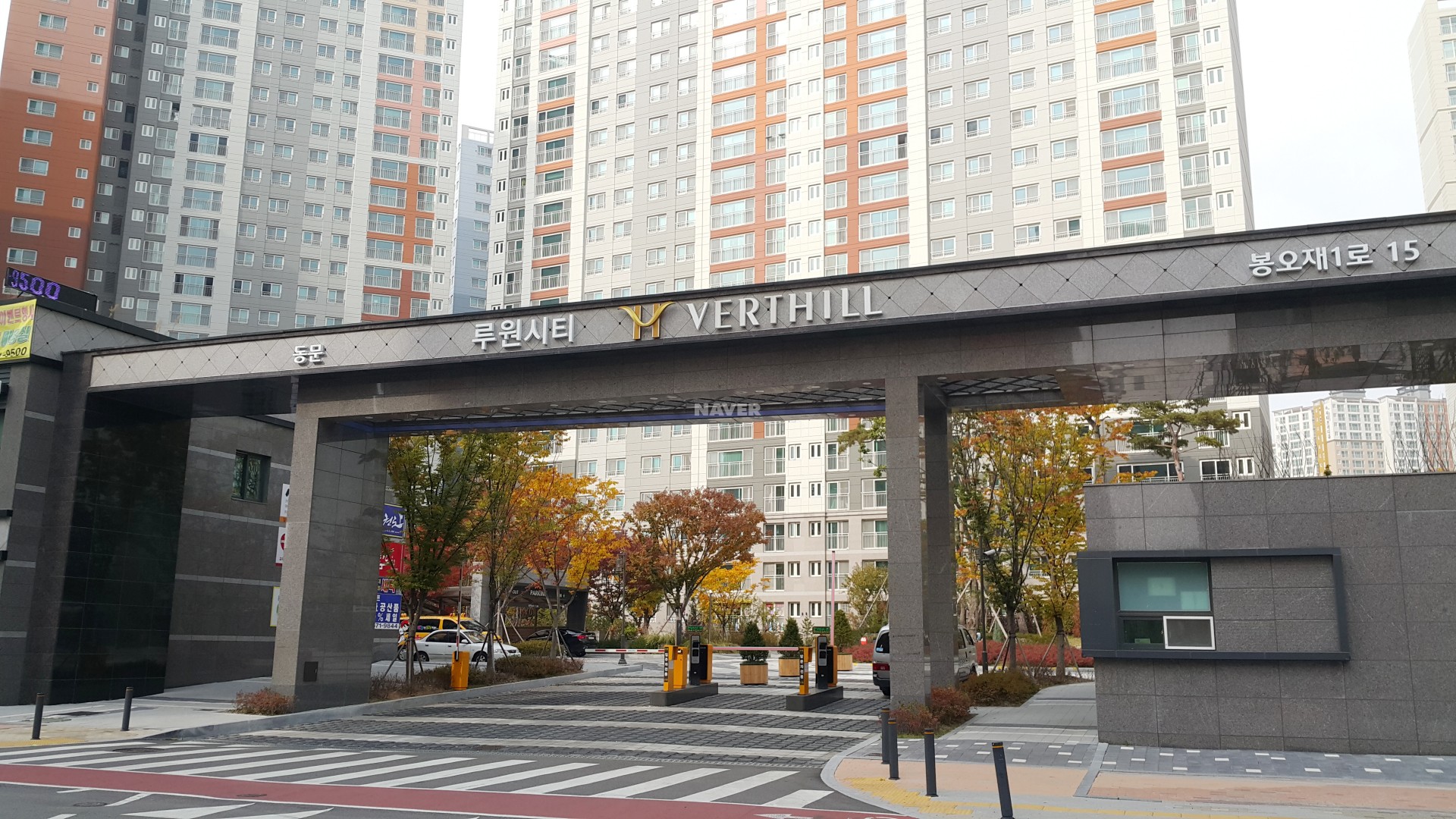 인천시 서구 청라동 청라 커낼에비뉴 상가 