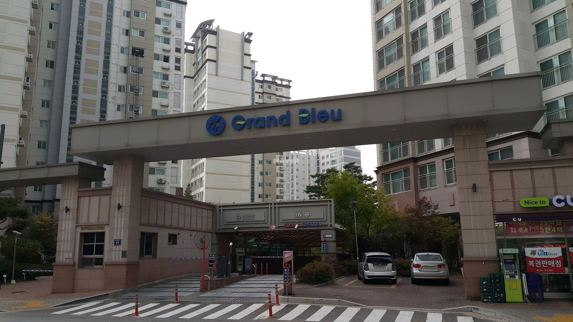 인천시 서구 청라동 청라 커낼에비뉴 상가 