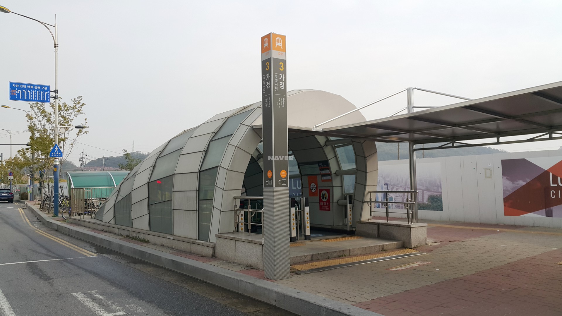 인천시 서구 청라동 청라 커낼에비뉴 상가 