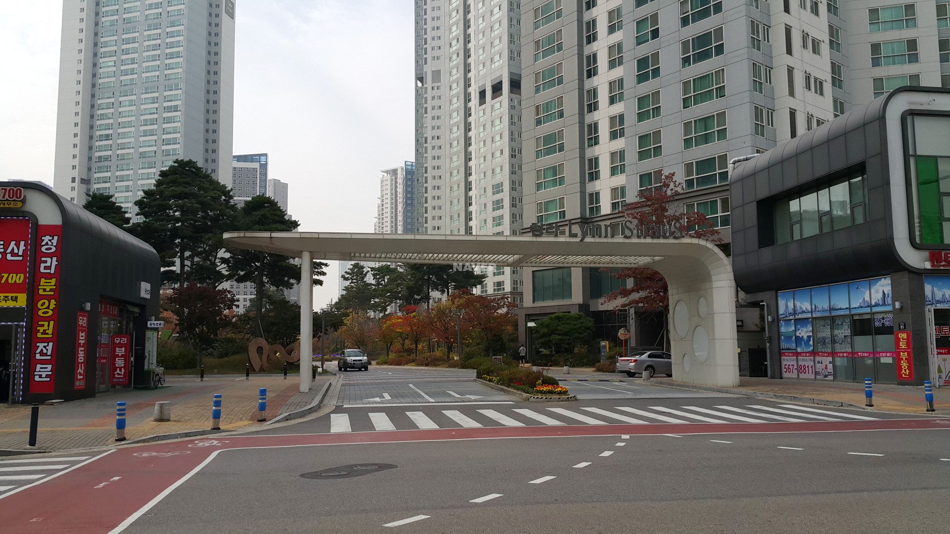 인천시 서구 청라동 청라 커낼에비뉴 상가 