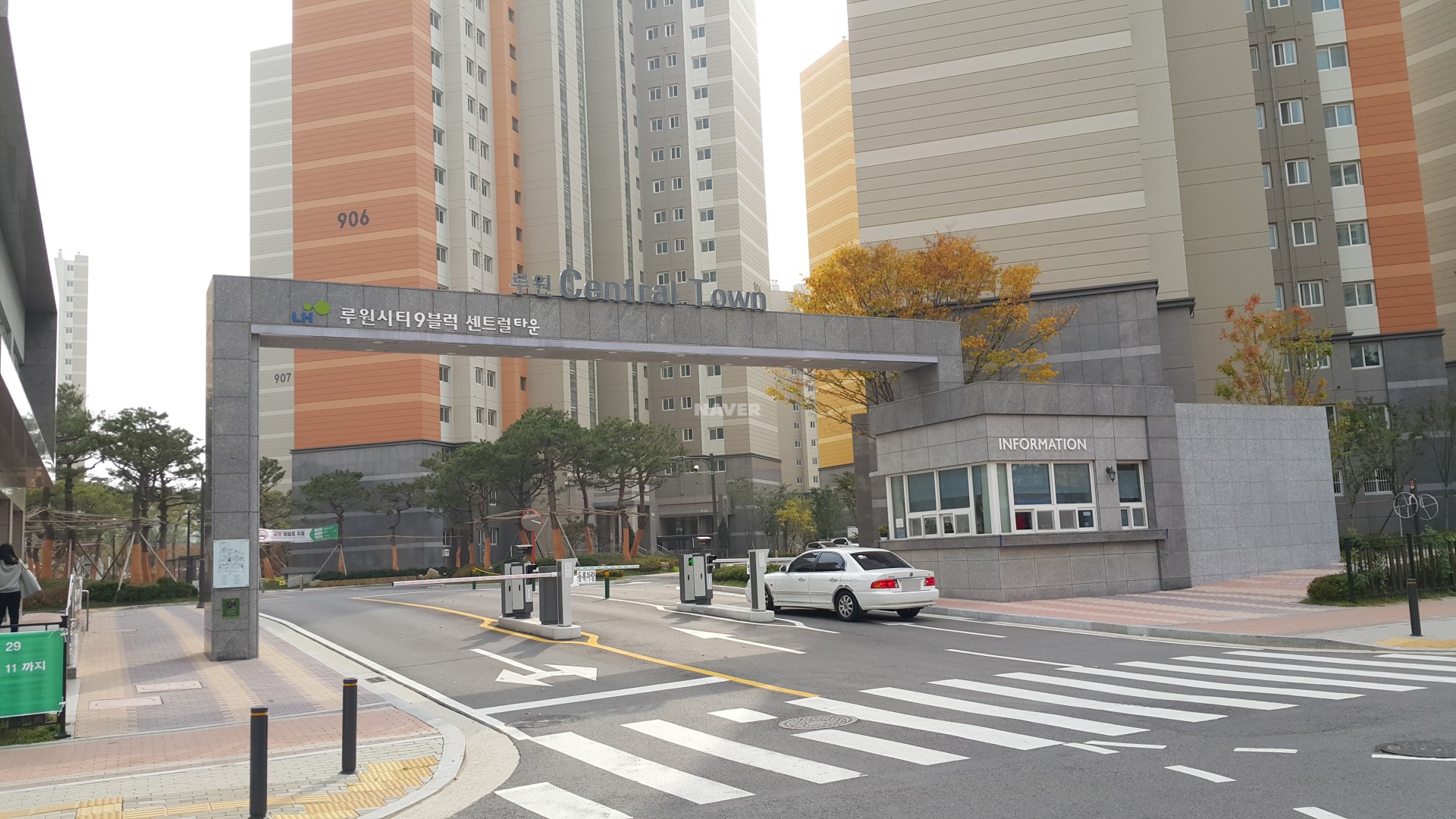 인천시 서구 청라동 청라 커낼에비뉴 상가 