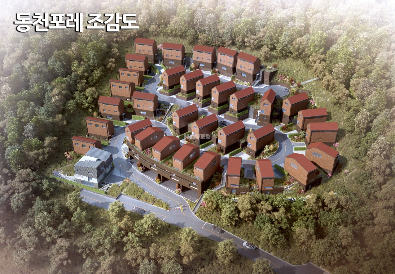 경기도 용인시 수지구 동천동 동천포레 빌라/연립 