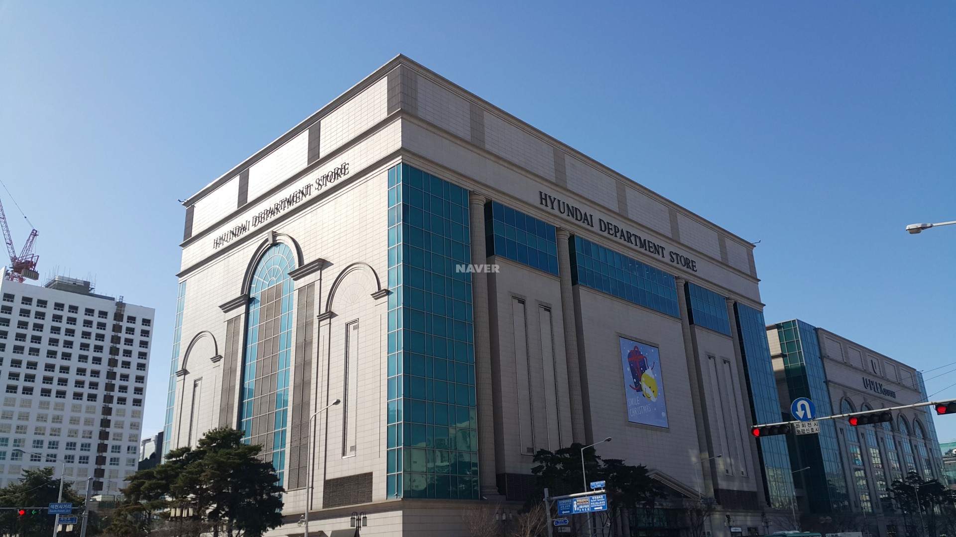 경기도 부천시 도당동 경원아인스타워 아파트 