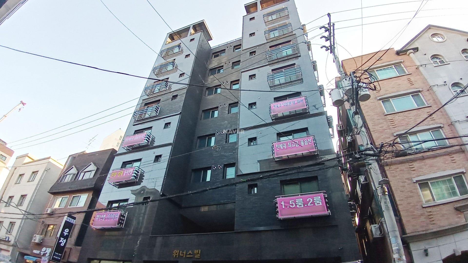 서울시 송파구 잠실동 위너스빌(오) 오피스텔 
