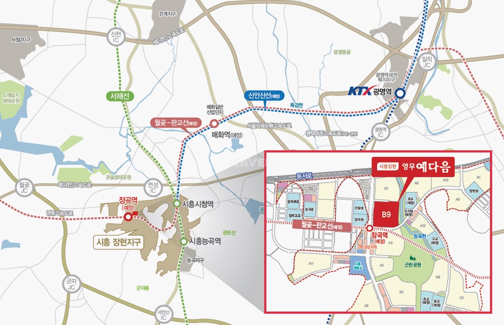 영무예다음 아파트 배치도