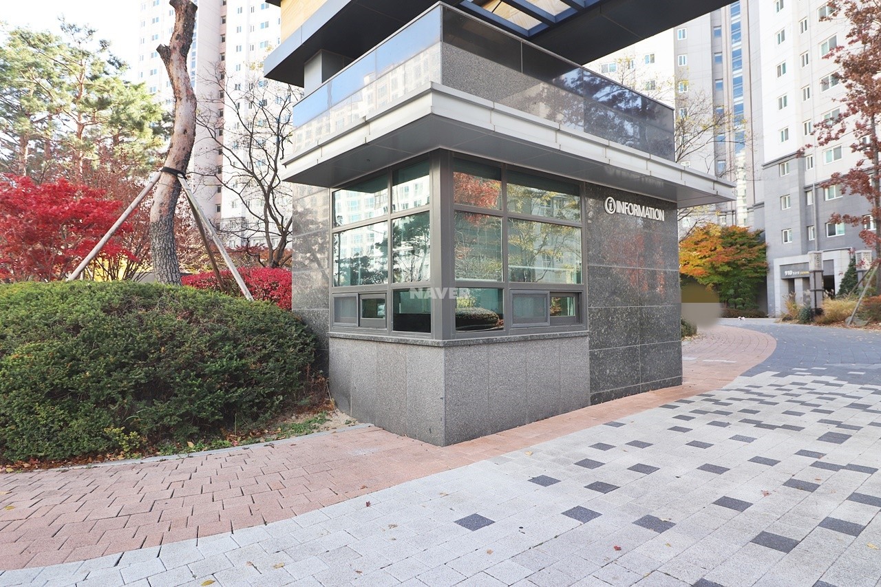 한신컨설팅 이미지