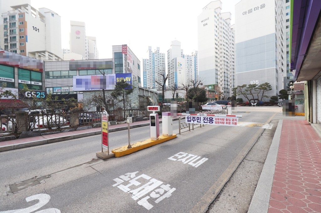 원일건설(주) 이미지
