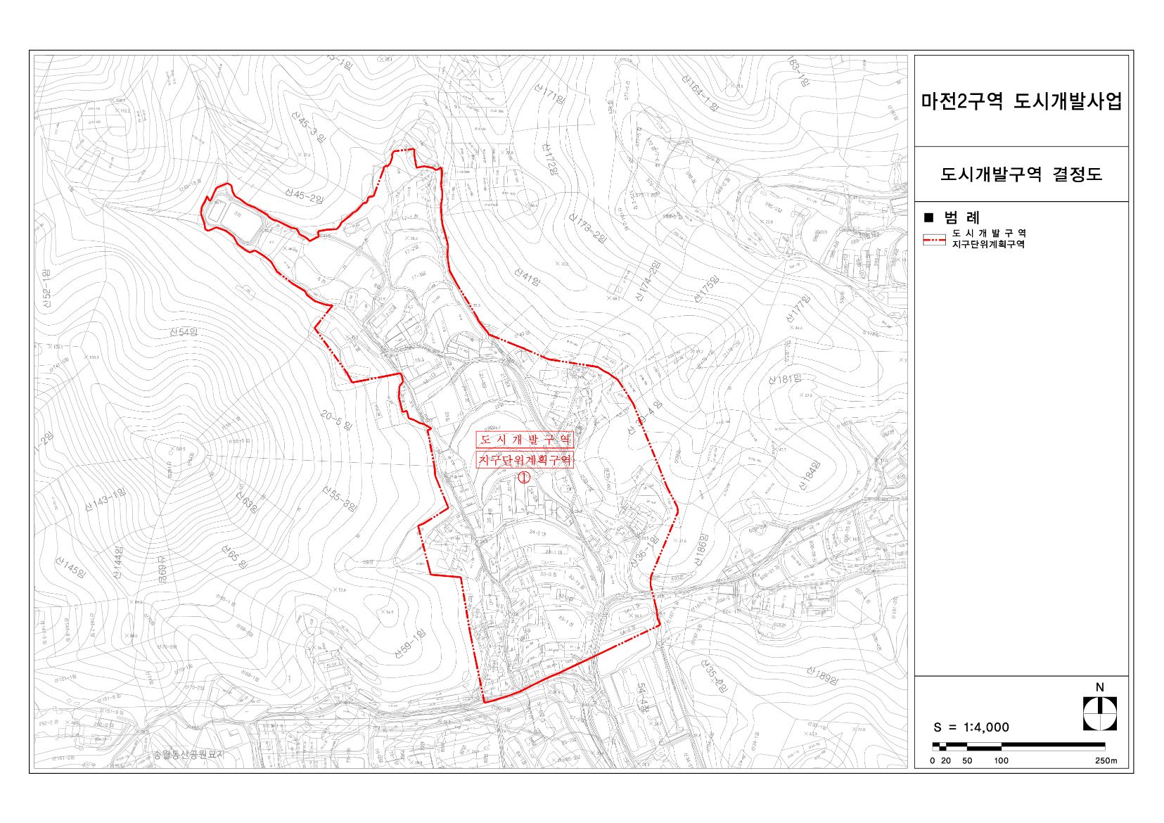 미산개발 이미지