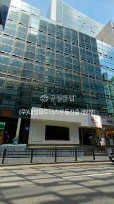 법무법인내일파트너스 이미지
