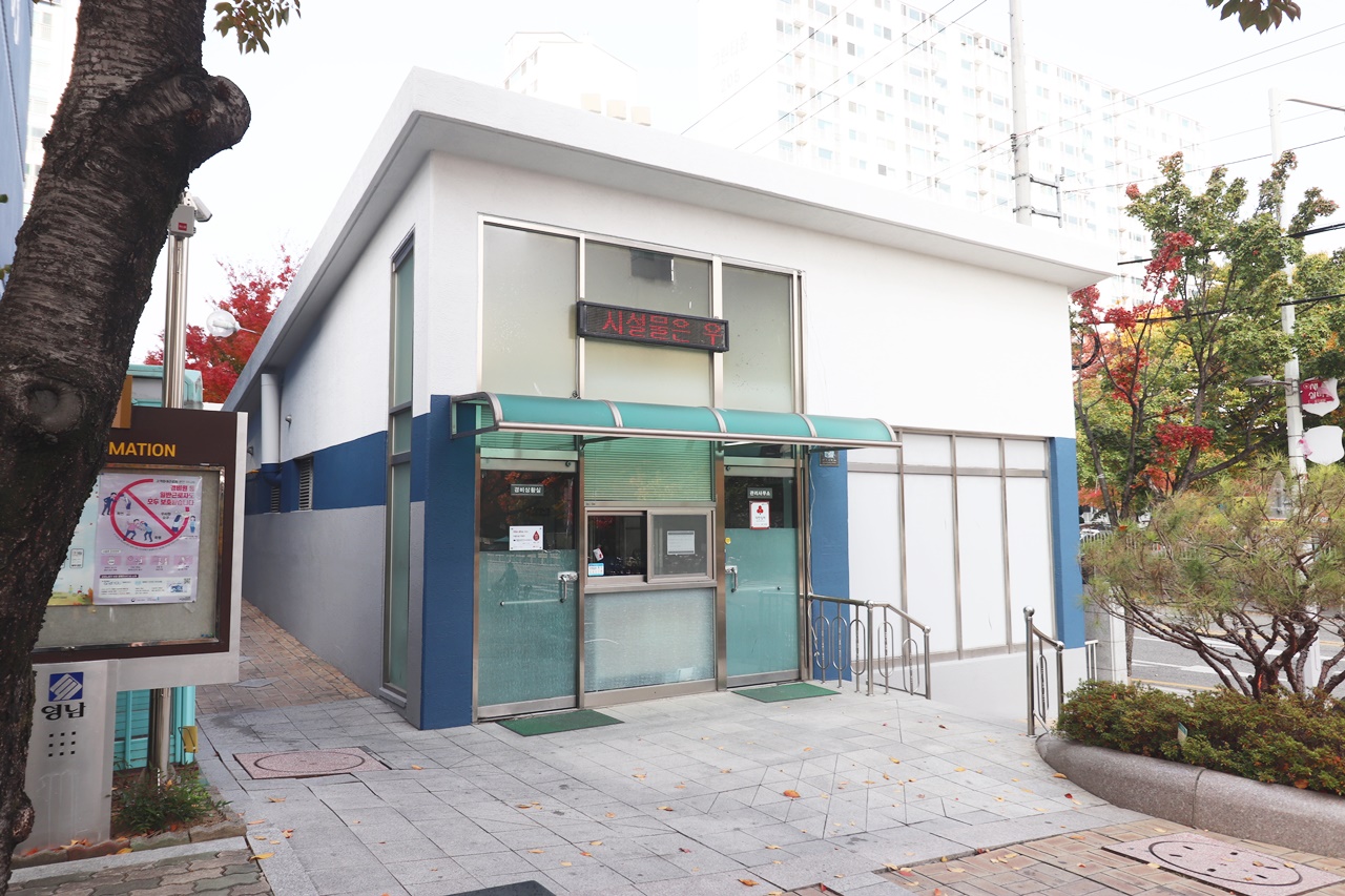 대구 북구 동천동 영남네오빌아트 아파트 경매 아파트 감정가 3억 5,000만원 최저가 2억 4,500만원, 입찰해도 될까? 사진 8