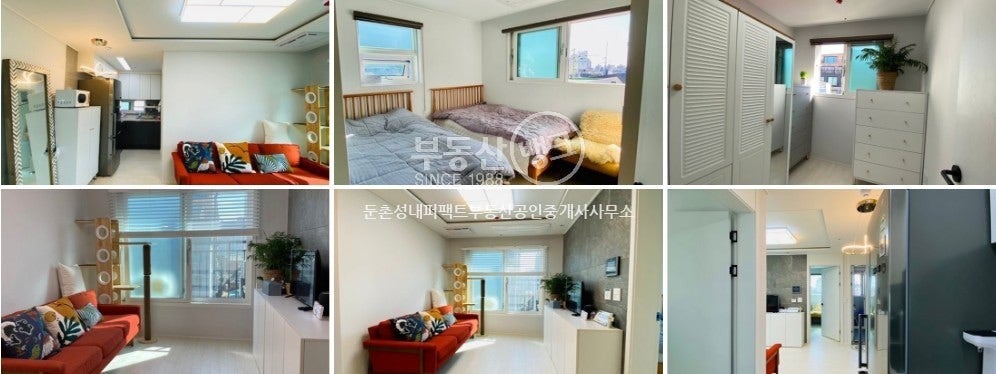 貸切 2億 5,000万ウォン