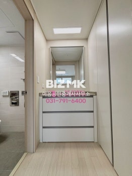 힐스테이트미사역그랑파사쥬(12-1BL) 1204동