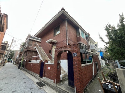 단독